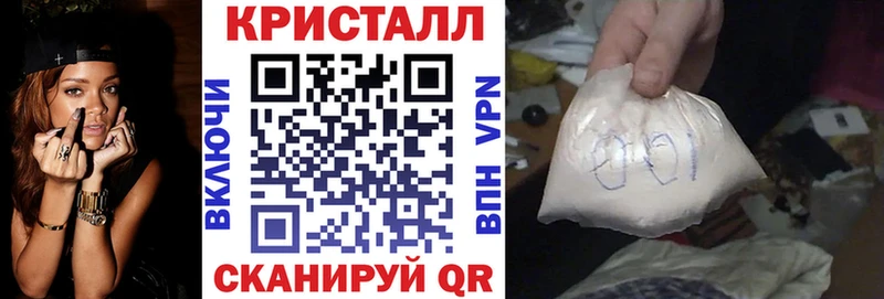 Amphetamine Розовый  площадка как зайти  Оренбург  где купить наркоту 