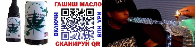 Canna-Cookies конопля Оренбург