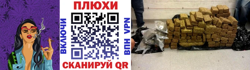 Гашиш hashish  наркотики  даркнет какой сайт  Оренбург 