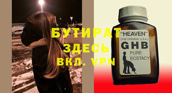 а пвп мука Покачи