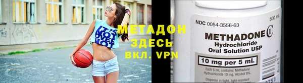 амфетамин Липки