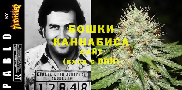 амфетамин Липки