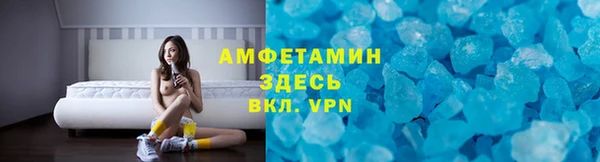 ешки Покровск