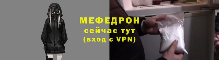 марки nbome Лиски