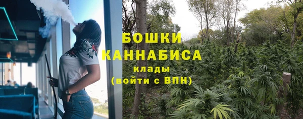 амфетамин Липки