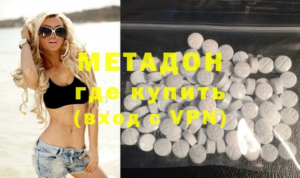 амфетамин Липки