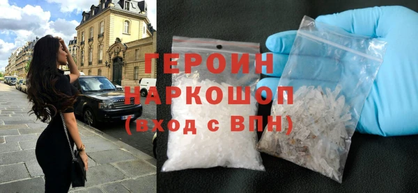 амфетамин Липки
