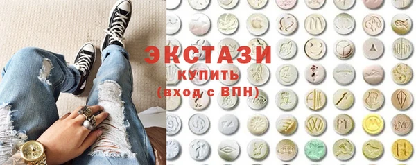 марки nbome Лиски