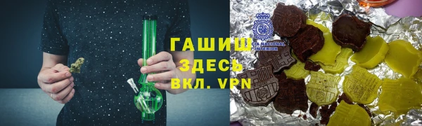 амфетамин Липки
