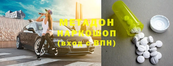 амфетамин Липки