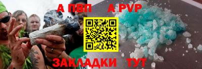 mdpv Севастополь