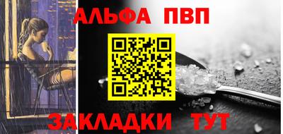 mdpv Севастополь