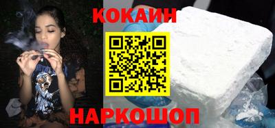 mdpv Севастополь