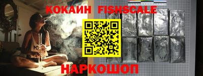 дживик Северобайкальск