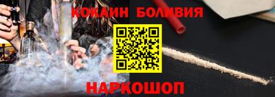 дмт Кудымкар