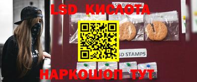 mdpv Севастополь