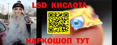 mdpv Севастополь