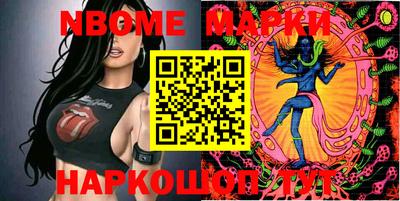 mdpv Севастополь