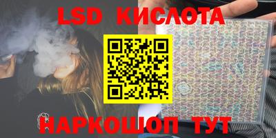 mdpv Севастополь