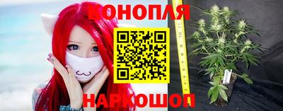 дживик Северобайкальск