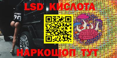 дживик Северобайкальск