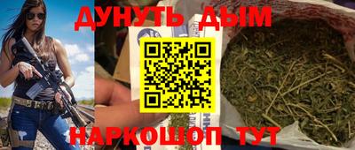 COCAINE Свободный