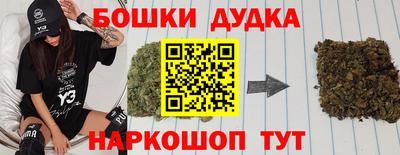 COCAINE Свободный