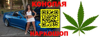 дживик Северобайкальск