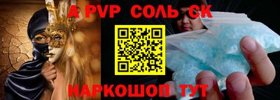 COCAINE Свободный