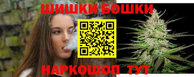 mdpv Севастополь