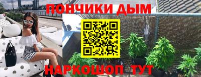 дживик Северобайкальск