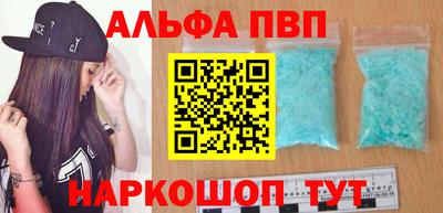 mdpv Севастополь