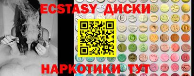COCAINE Свободный
