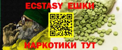 дживик Северобайкальск
