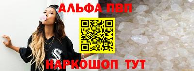 mdpv Севастополь