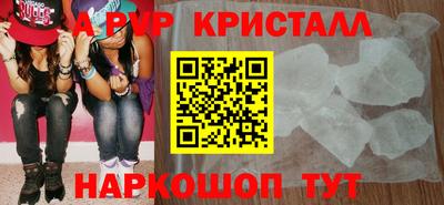 COCAINE Свободный