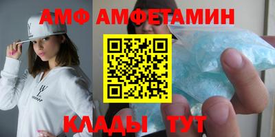 COCAINE Свободный