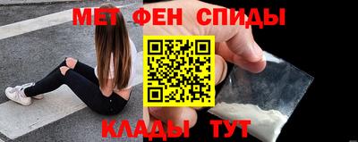 дживик Северобайкальск
