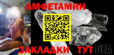 mdpv Севастополь