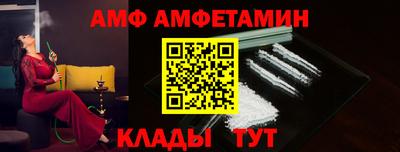 COCAINE Свободный