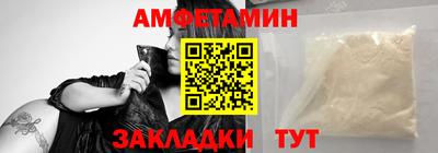 mdpv Севастополь