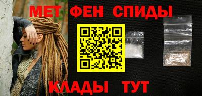 mdpv Севастополь
