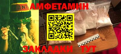 mdpv Севастополь