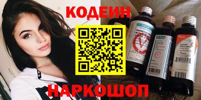 mdpv Севастополь