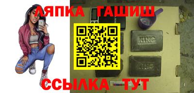 COCAINE Свободный