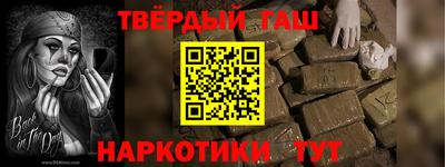 COCAINE Свободный