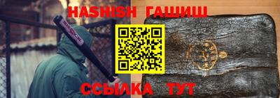 COCAINE Свободный