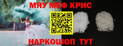 COCAINE Свободный