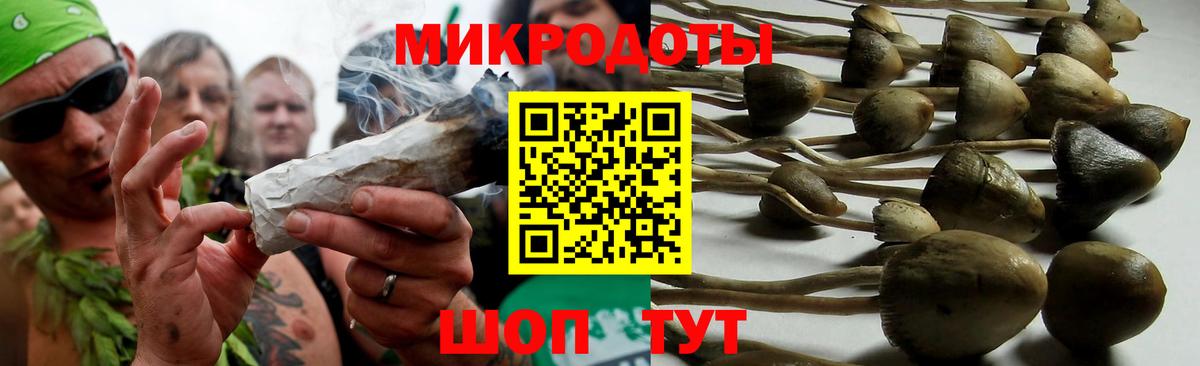 Оренбург  Гашиш  Меф   КЕТАМИН  Меф МЯУ МЯУ  Конопля  ТГК  Вход с VPN  COCAIN 